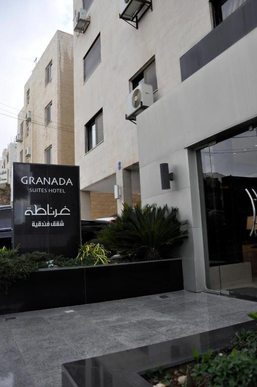 Granada Suites Hotel アンマン エクステリア 写真